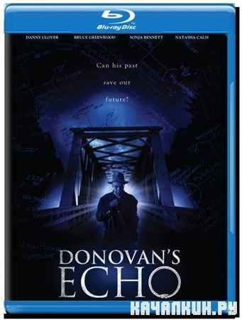 ��� �������� / Donovan's Echo (2011) HDRip