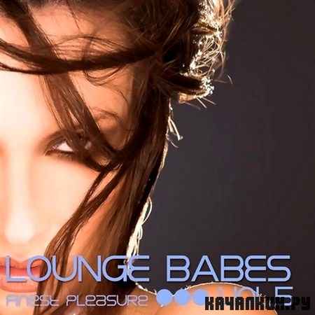 Lounge Babes Vol 5 (2013)