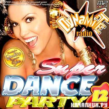 Super Dance Party-12 (2013)