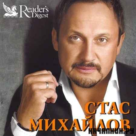 ���� �������� - ��������� �� ������ �������� (2012)