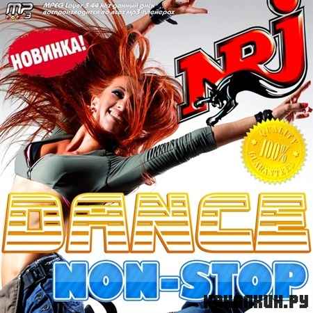 Dance Non-Stop NRJ (2013)