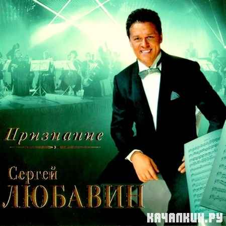 ������ ������� - ��������� (2012)