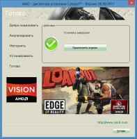 AMD Catalyst Software Suite v 13.3 beta 3 Multi/RuS
