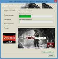 AMD Catalyst Software Suite v 13.3 beta 3 Multi/RuS