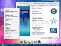 Windows XP SP3 by Best XP KDFX v 1.0 �������