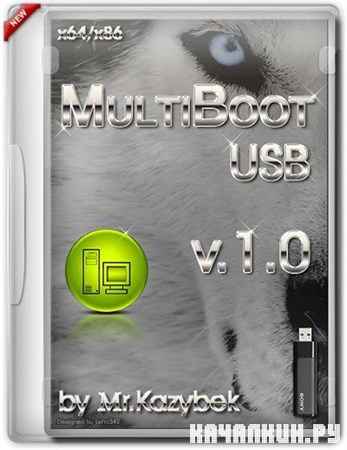 MULTIBOOT USB v.1.0