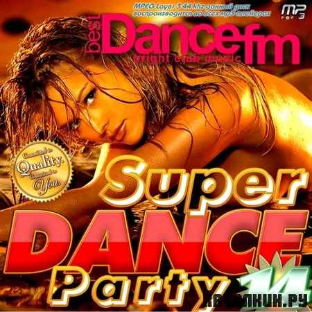 Super Dance Party-14 (2013)