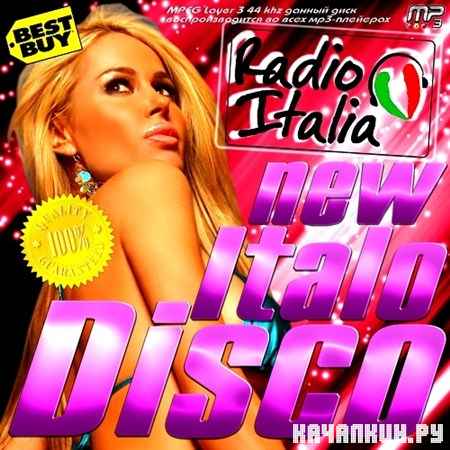 New Italo Disco (2013)