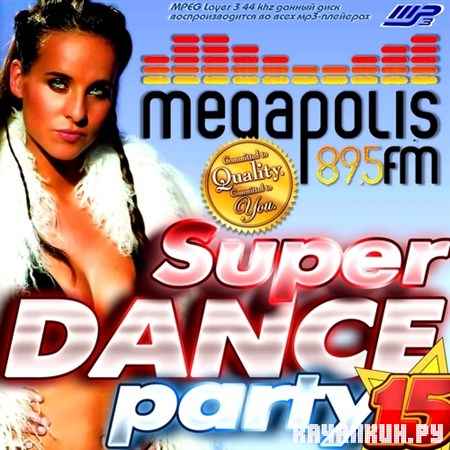 Super Dance Party-15 (2013)