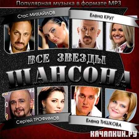 ��� ������ ������� (2013)