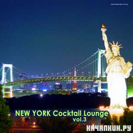 New York Cocktail Lounge Vol 3 (2013)