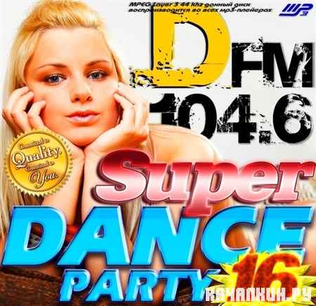 Super Dance Party-16 (2013)