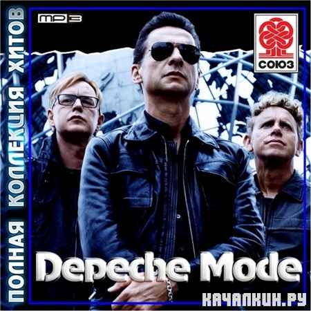 Depeche Mode -    (2013)