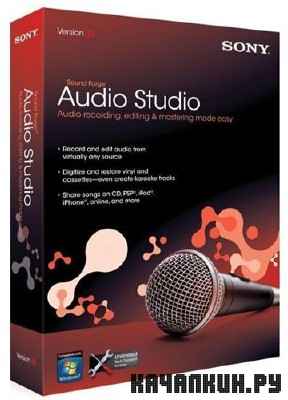 Sony Sound Forge Audio Studio v 10.0 Build 245 Final Multi/Rus