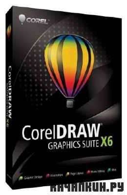 CorelDRAW Graphics Suite X6 16.3.0.1114 SP3 Portable by punsh (x86+x64) 2013 RUS