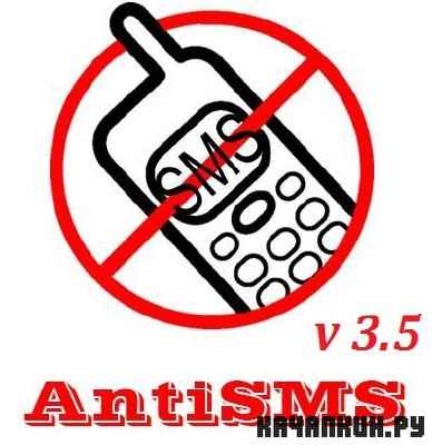 AntiSMS 3.5 