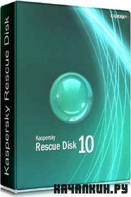Kaspersky Rescue Disk v 10.0.32.17 (31.03.2013) MULTi / 