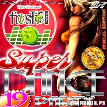 Super Dance Party-19 (Special edition) (2013)