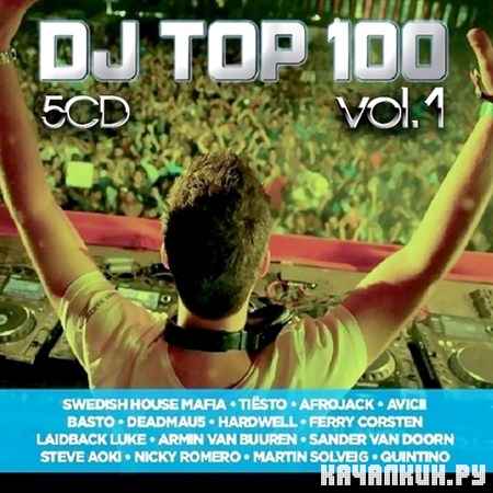 DJ Top 100 Vol.1 (2013)