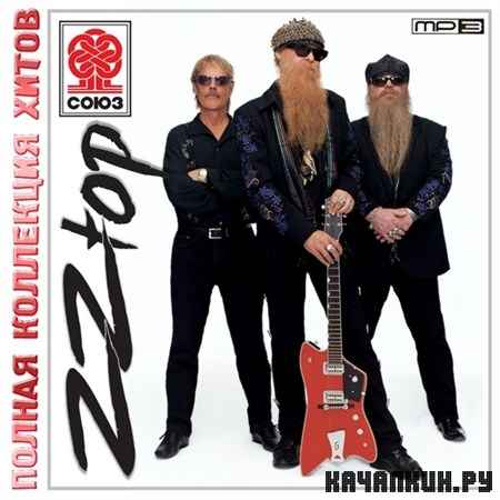 ZZ Top -    (2013)