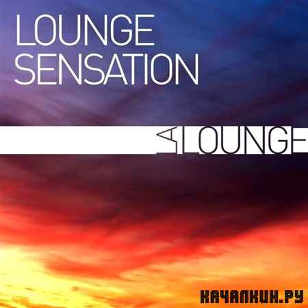 Lounge Sensation (2013)