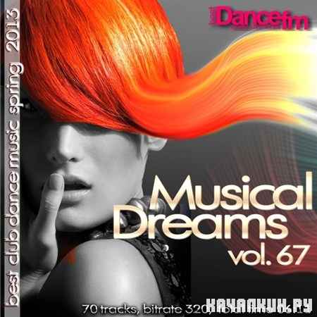 Musical Dreams vol. 67 (2013)