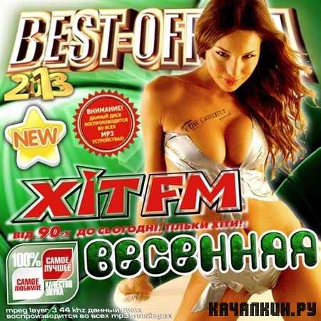  Best-off-   FM (2013)