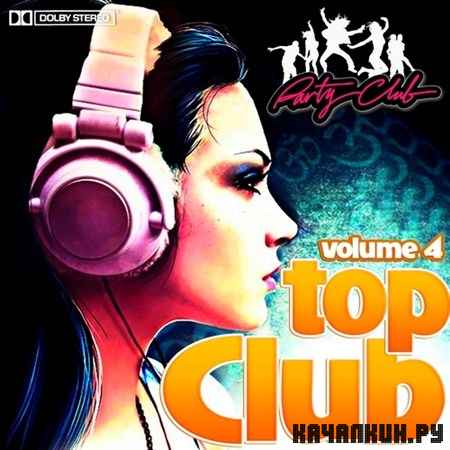 Top Club vol.4 (2013)