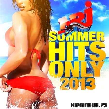 NRJ Summer Hits Only (2013)