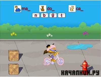 ���� ��-��������� - ������� (PC/Rus)