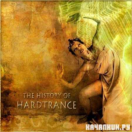 The History Of Hardtrance (2013)