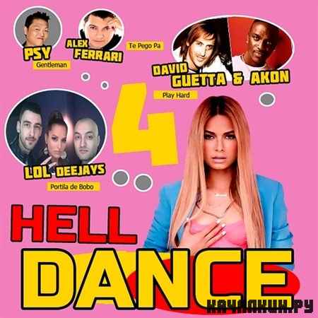 HellDance 4 (2013)