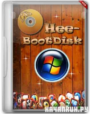 Hee-BootDisk v 0.4 /2013 RUS/