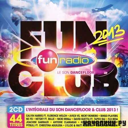 Fun Radio Fun Club (2013)