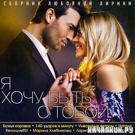 � ���� ���� � ����� (2013)