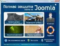 ��������� ������ ������ ����� �� Joomla (2012)