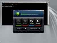 TrustPort LiveCD v 13.0.8.5098 (07.05.2013)