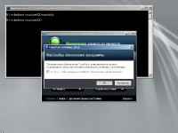 TrustPort LiveCD v 13.0.8.5098 (07.05.2013)