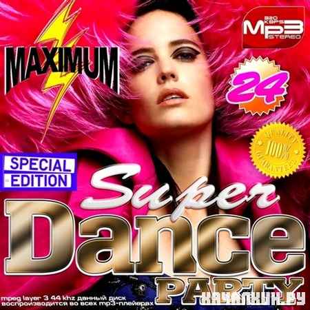 Super Dance Party-24 (Special edition) (2013)