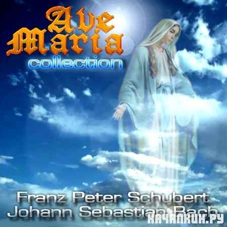 Ave Maria Collection (2013)