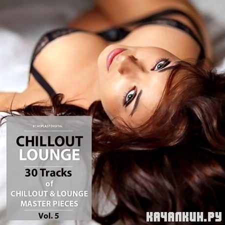 Chillout Lounge Vol. 5 (2013)