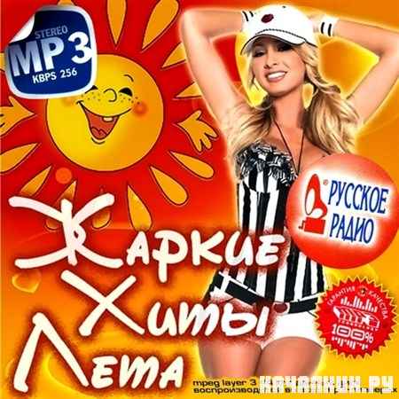 ������ ���� ���� (2013)
