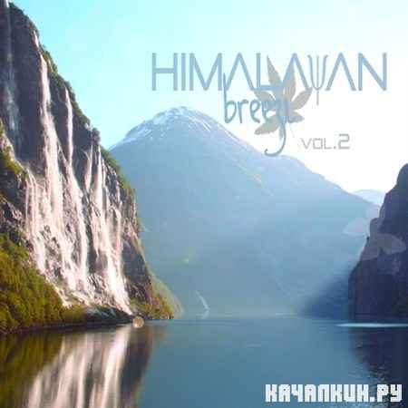 Himalayan Breeze Vol. 2 (2013)