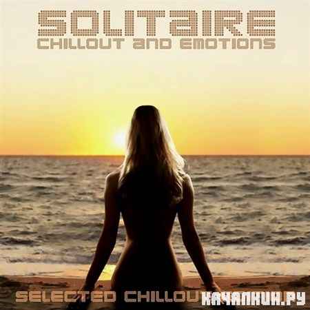Solitaire Chillout and Emotions (2013)