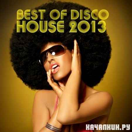 Best Of Disco House (2013)