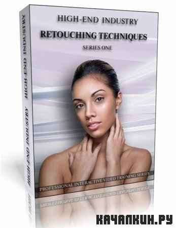 High End Industry Photoshop Retouching Techniques Series One