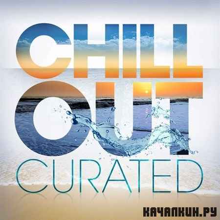 Chill Out Curated (2013)
