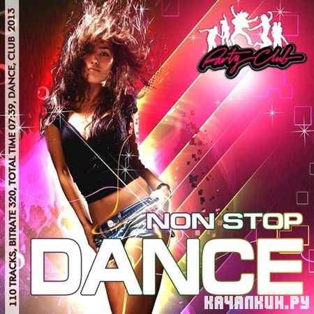Dance Non Stop (2013)