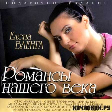 ������� ������ ���� (2012)