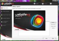 Incomedia WebSite X5 Evolution10.0.6.31 RUS